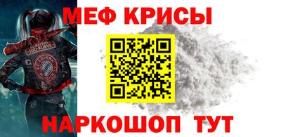 ПСИЛОЦИБИНОВЫЕ ГРИБЫ Сланцы