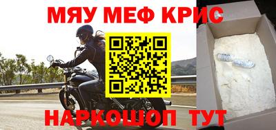 ПСИЛОЦИБИНОВЫЕ ГРИБЫ Сланцы
