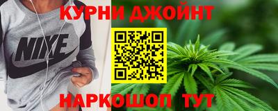 индика Славянск-на-Кубани