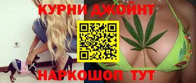 ПСИЛОЦИБИНОВЫЕ ГРИБЫ Сланцы