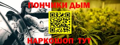 прущие грибы Старая Купавна