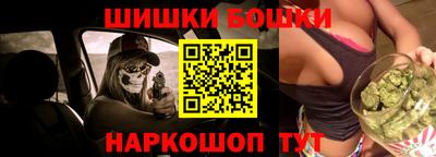 индика Славянск-на-Кубани