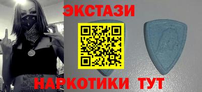 прущие грибы Старая Купавна