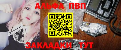 ПСИЛОЦИБИНОВЫЕ ГРИБЫ Сланцы