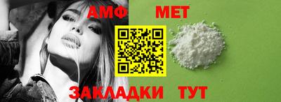 ПСИЛОЦИБИНОВЫЕ ГРИБЫ Сланцы
