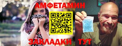 альфа пвп Среднеуральск