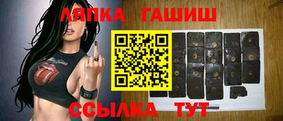 альфа пвп Среднеуральск