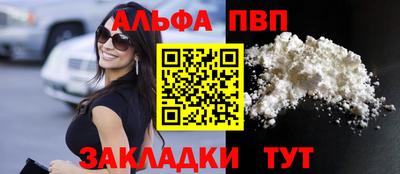 ПСИЛОЦИБИНОВЫЕ ГРИБЫ Сланцы