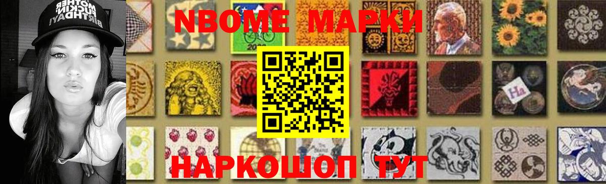 Лсд 25 экстази  Вход с VPN  Тимашёвск  Лсд 25 экстази ecstasy 